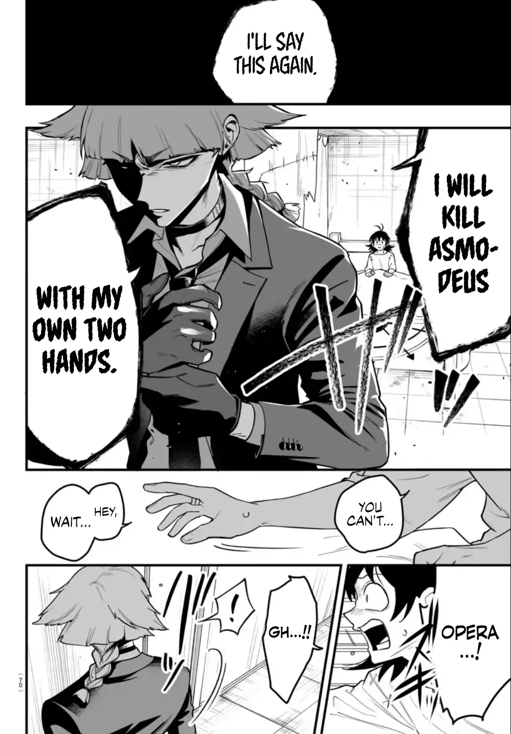 Mairimashita! Iruma-kun Mafia AU Chapter 15 page 14 - 