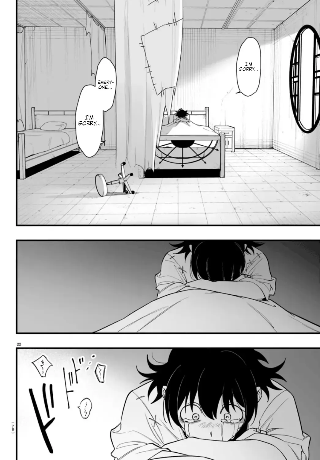Mairimashita! Iruma-kun Mafia AU Chapter 15 page 21 - 