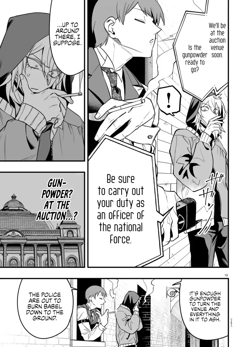 Mairimashita! Iruma-kun Mafia AU Chapter 16 page 13 - 