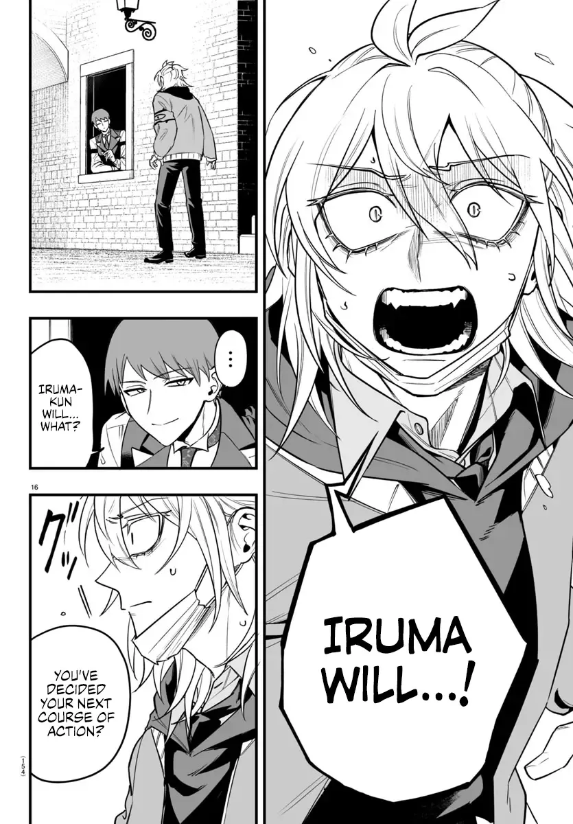 Mairimashita! Iruma-kun Mafia AU Chapter 16 page 16 - 