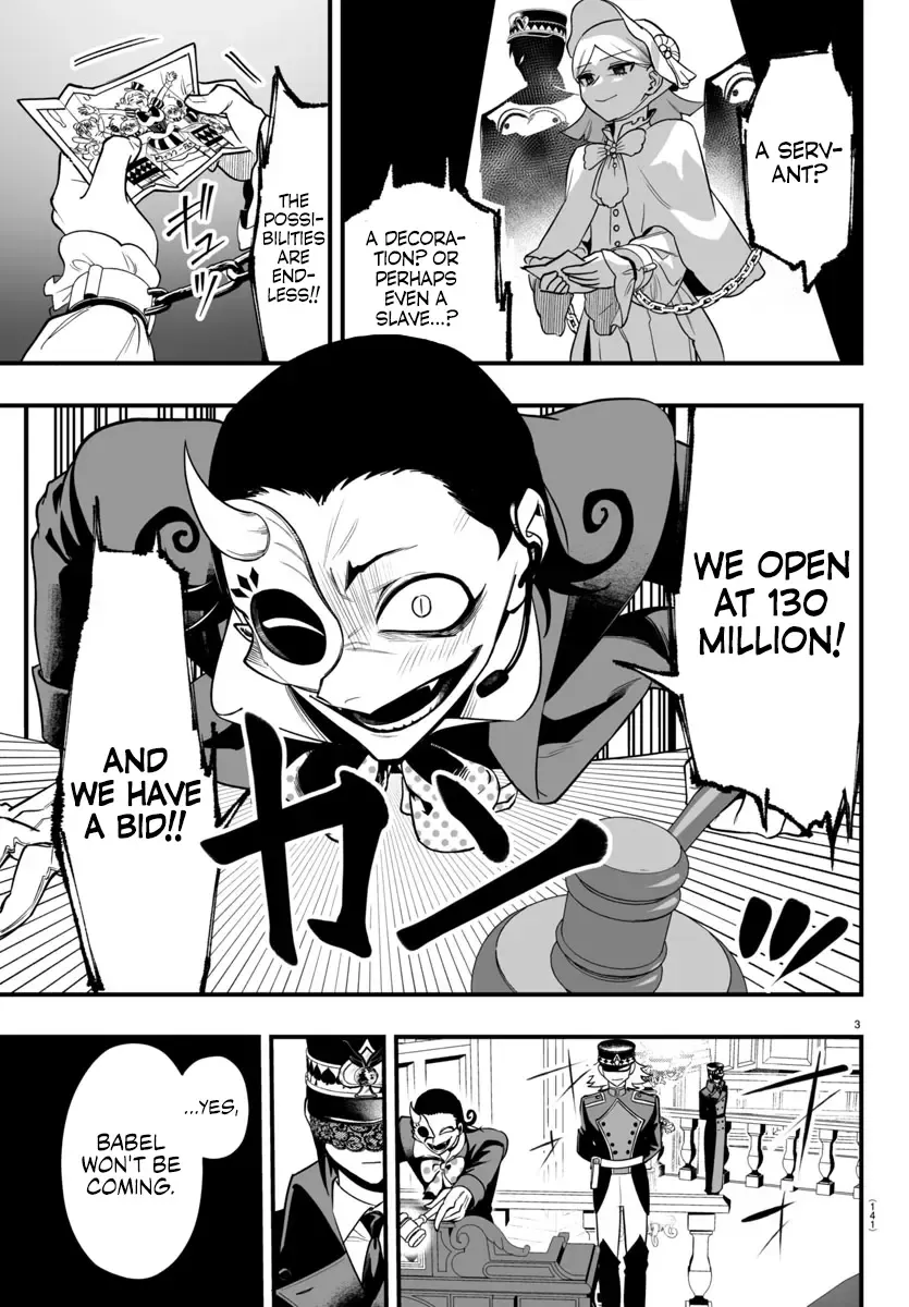 Mairimashita! Iruma-kun Mafia AU Chapter 16 page 3 - 