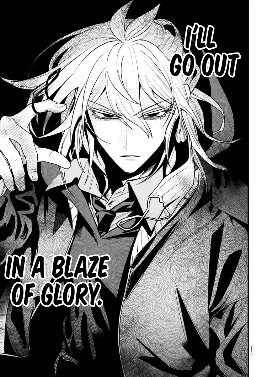Mairimashita! Iruma-kun Mafia AU Chapter 16 page 23 - 