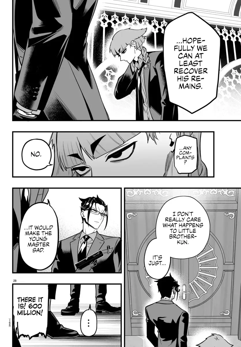 Mairimashita! Iruma-kun Mafia AU Chapter 16 page 26 - 
