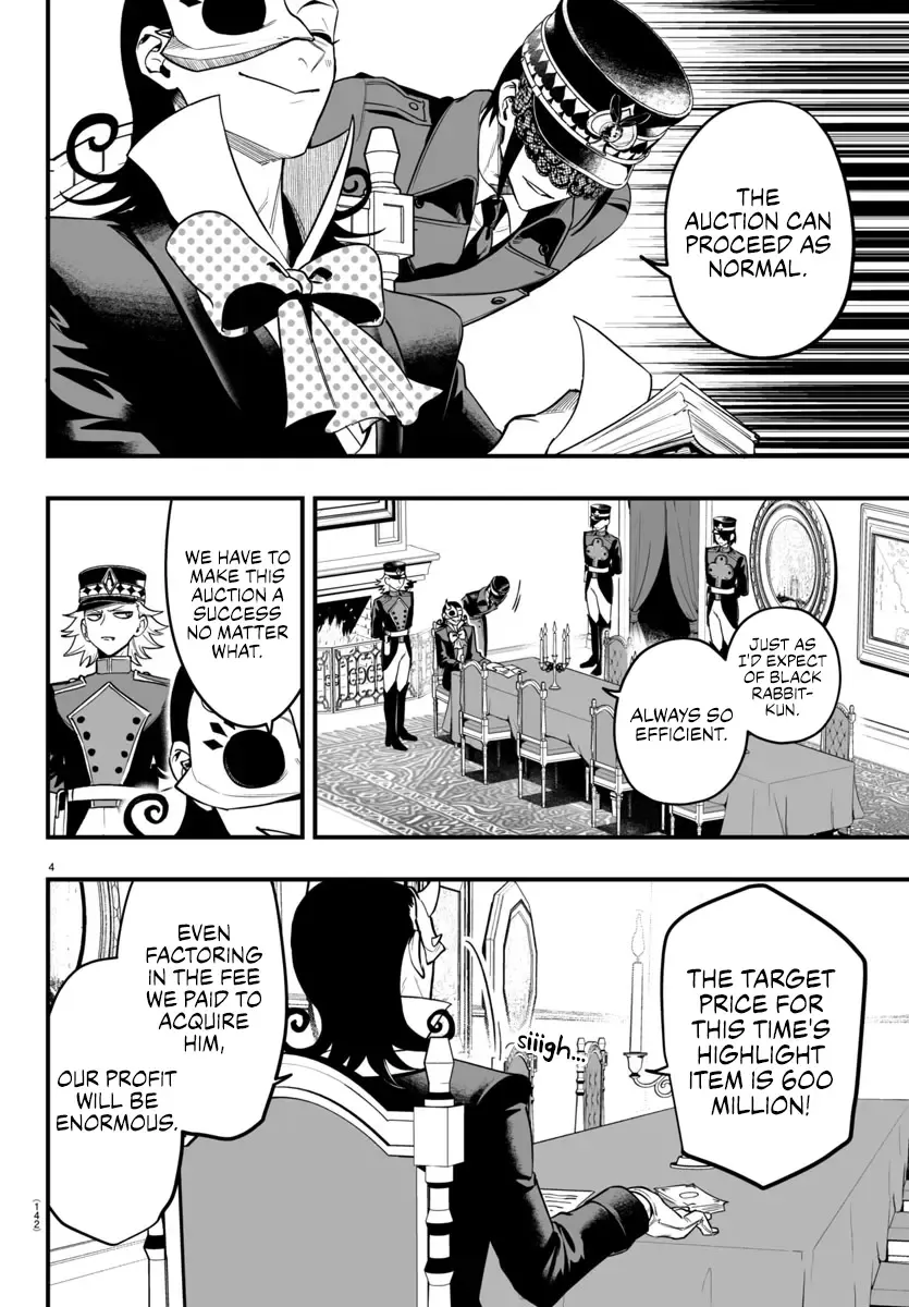 Mairimashita! Iruma-kun Mafia AU Chapter 16 page 4 - 