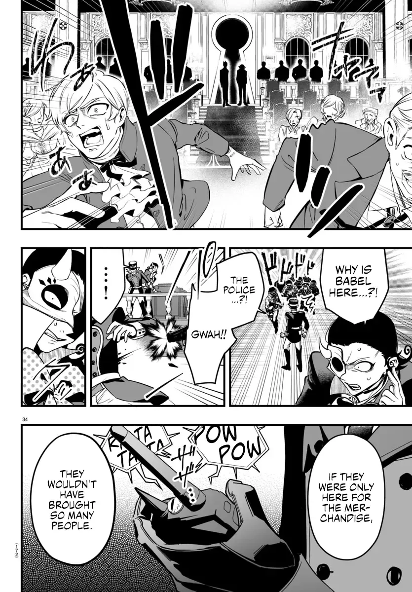 Mairimashita! Iruma-kun Mafia AU Chapter 16 page 31 - 