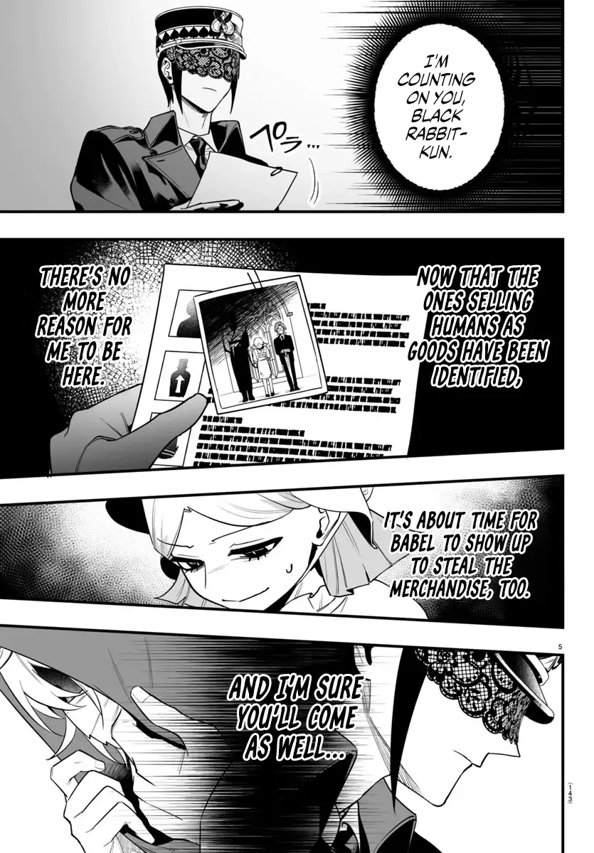Mairimashita! Iruma-kun Mafia AU Chapter 16 page 5 - 