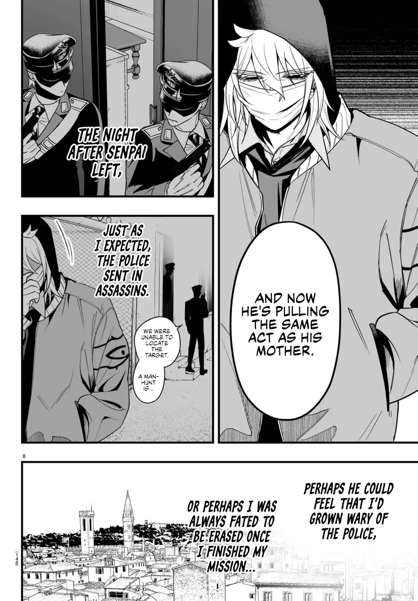 Mairimashita! Iruma-kun Mafia AU Chapter 16 page 8 - 
