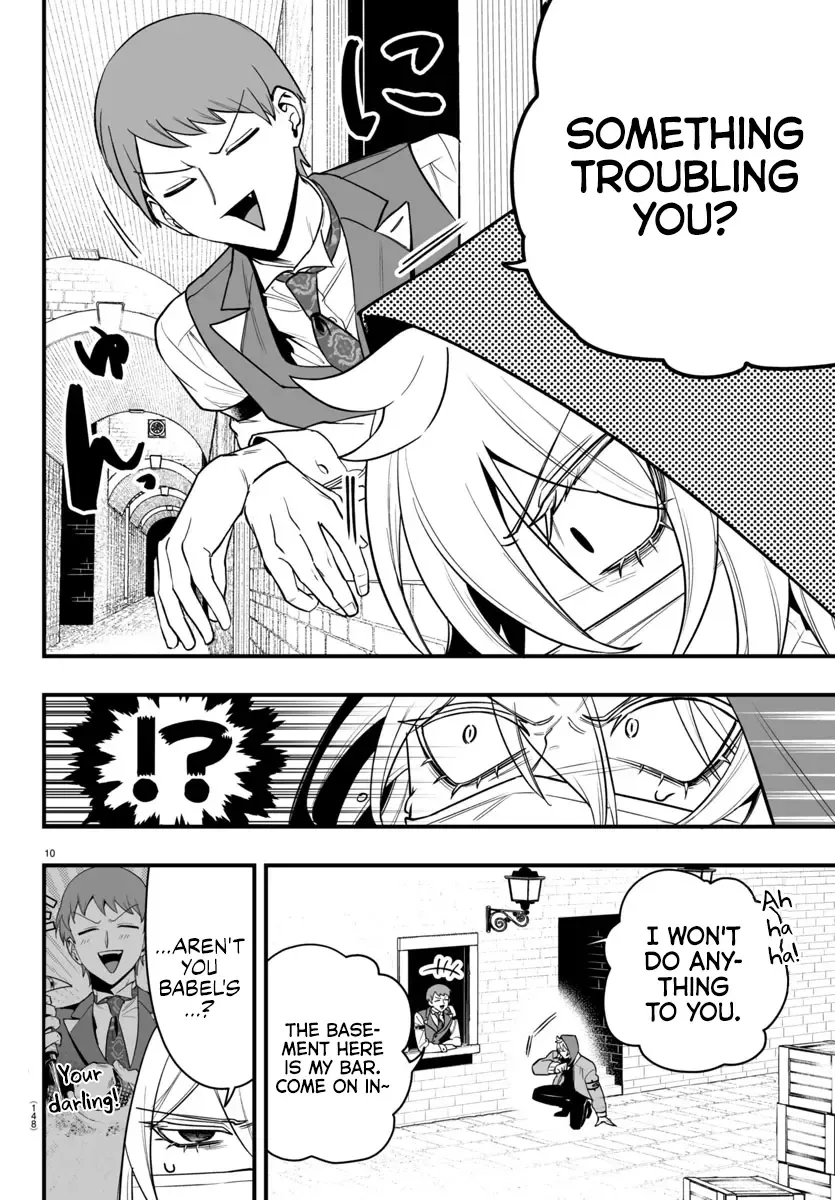 Mairimashita! Iruma-kun Mafia AU Chapter 16 page 10 - 