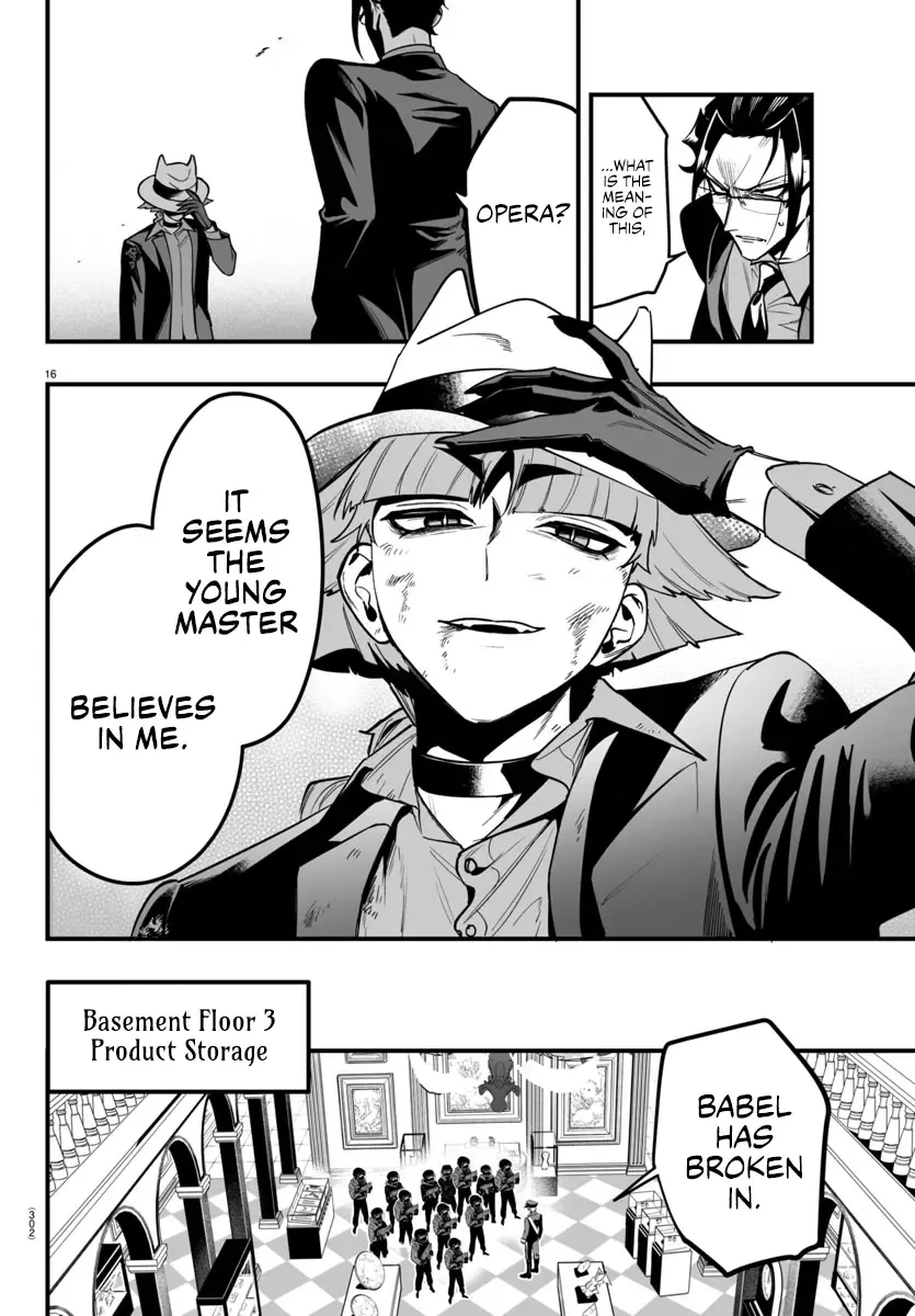 Mairimashita! Iruma-kun Mafia AU Chapter 17 page 17 - 