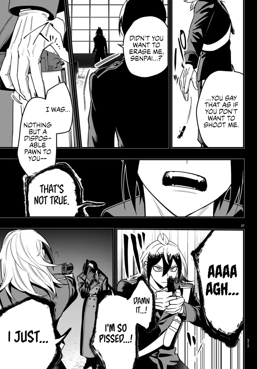 Mairimashita! Iruma-kun Mafia AU Chapter 17 page 28 - 
