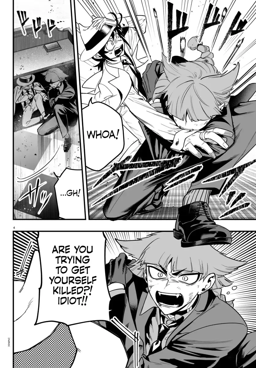 Mairimashita! Iruma-kun Mafia AU Chapter 17 page 5 - 
