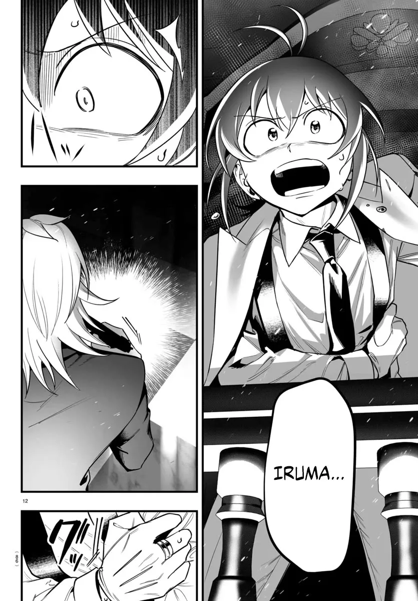 Mairimashita! Iruma-kun Mafia AU Chapter 18 page 12 - 