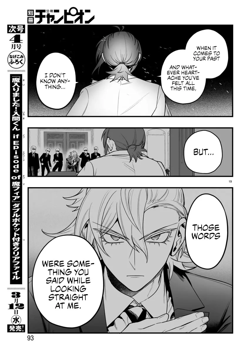Mairimashita! Iruma-kun Mafia AU Chapter 18 page 19 - 