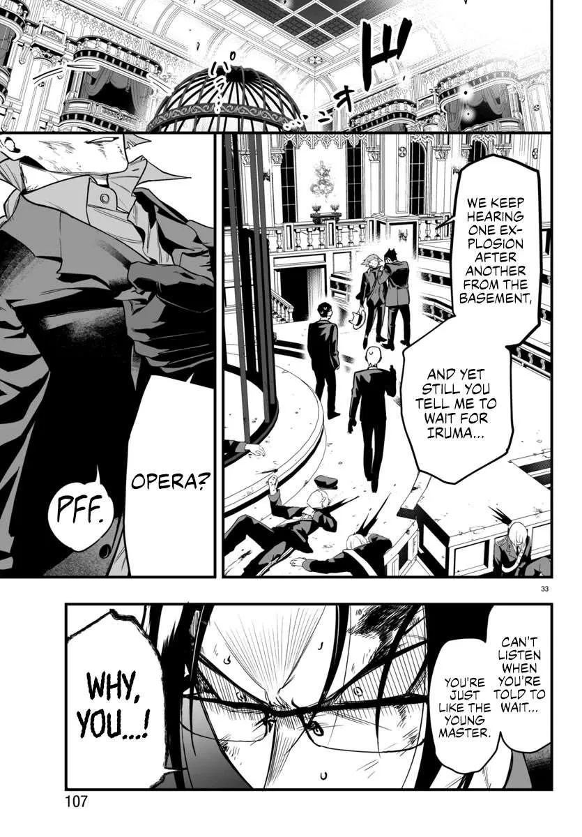 Mairimashita! Iruma-kun Mafia AU Chapter 18 page 31 - 