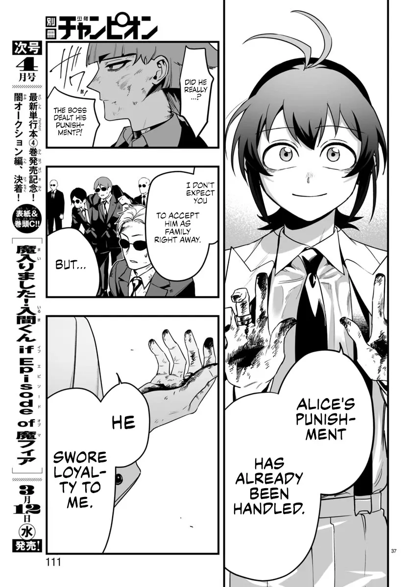 Mairimashita! Iruma-kun Mafia AU Chapter 18 page 35 - 