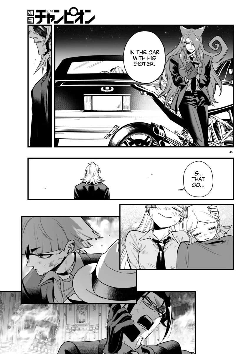 Mairimashita! Iruma-kun Mafia AU Chapter 18 page 43 - 