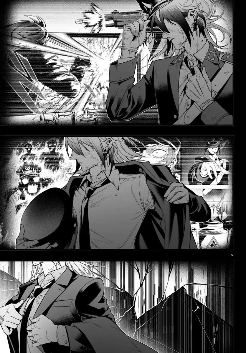 Mairimashita! Iruma-kun Mafia AU Chapter 18 page 6 - 