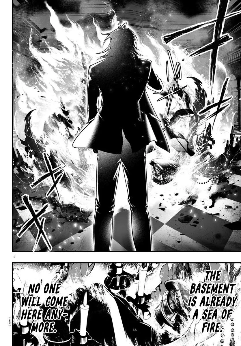 Mairimashita! Iruma-kun Mafia AU Chapter 18 page 7 - 