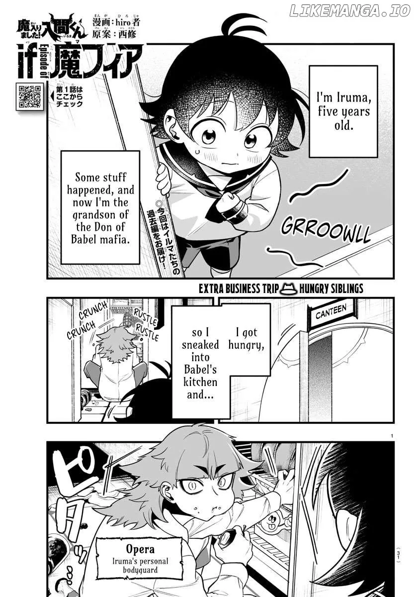 Mairimashita! Iruma-kun Mafia AU Chapter 19.1 page 1 - 