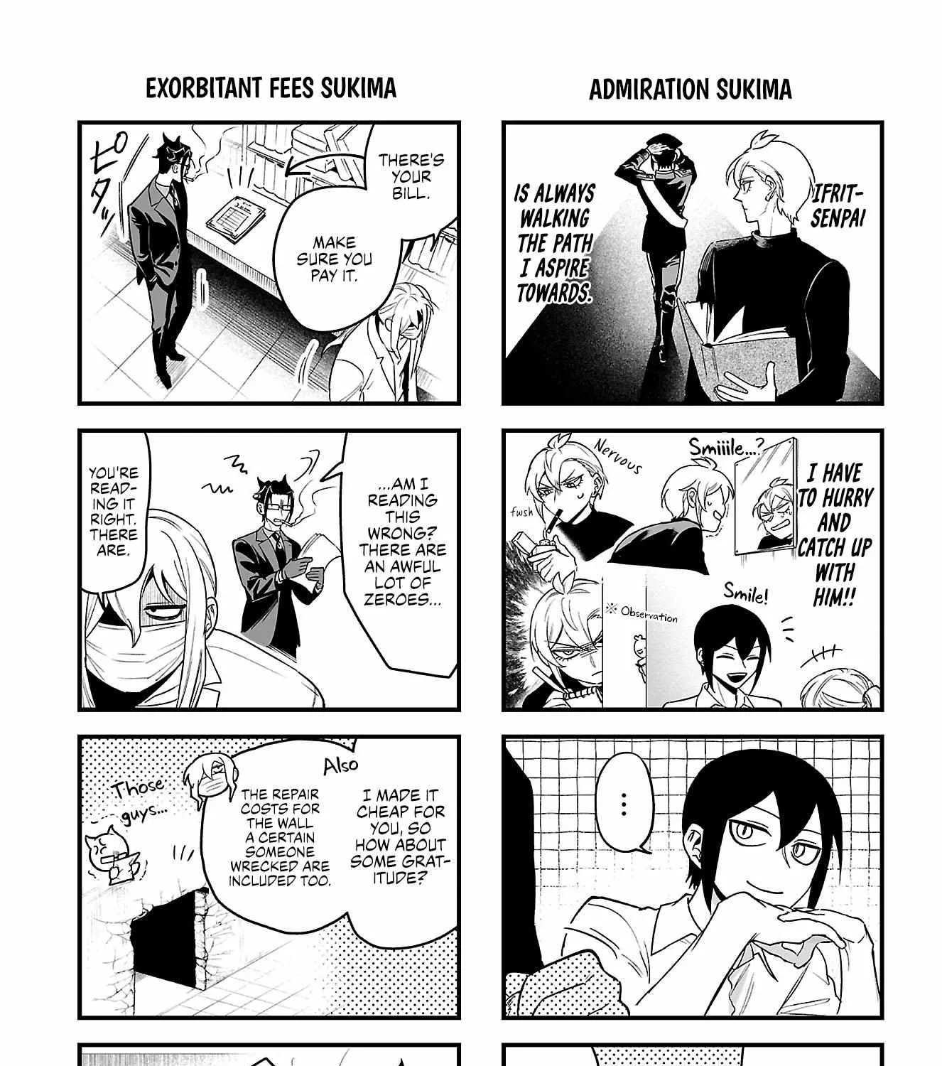 Mairimashita! Iruma-kun Mafia AU Chapter 19.5 page 18 - 