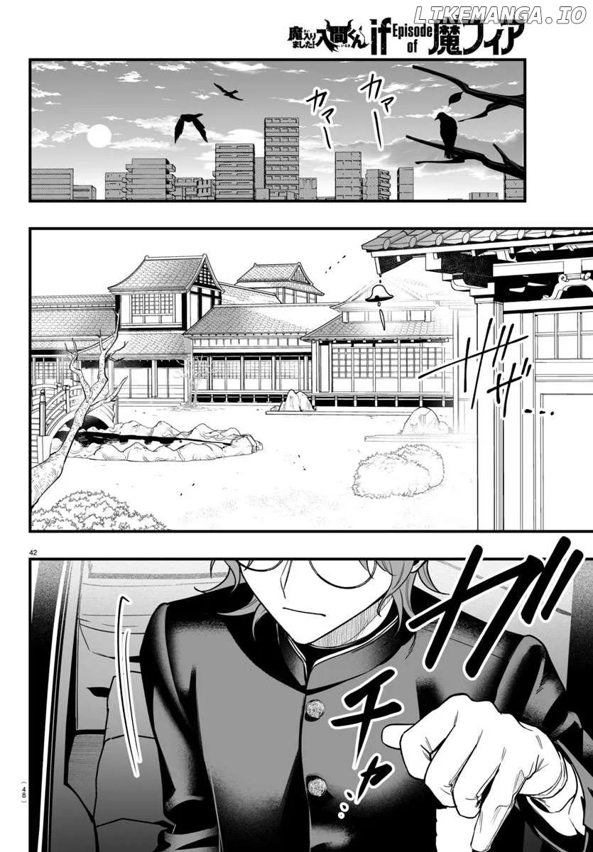 Mairimashita! Iruma-kun Mafia AU Chapter 19 page 42 - 