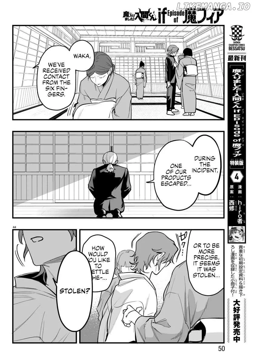 Mairimashita! Iruma-kun Mafia AU Chapter 19 page 44 - 