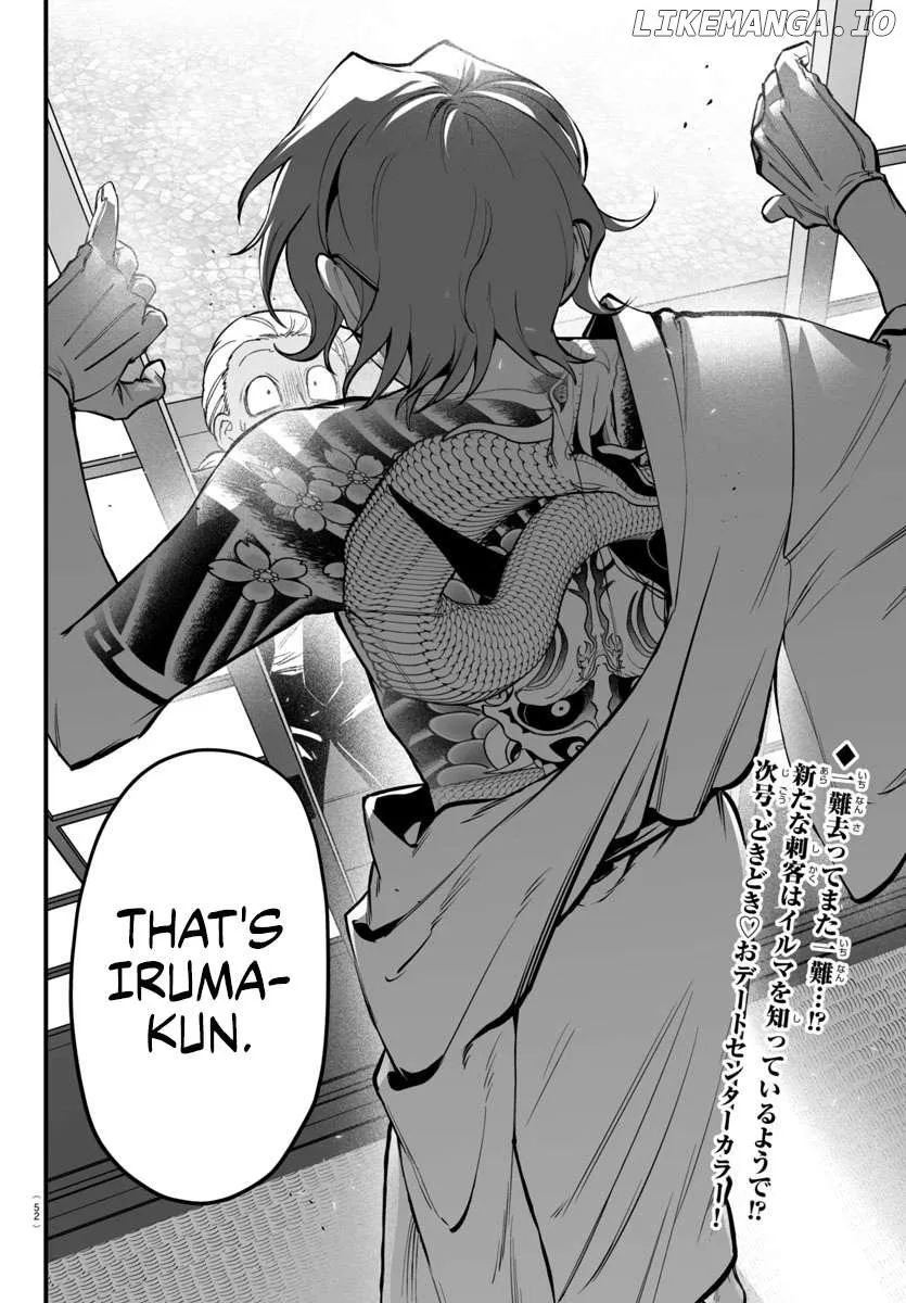 Mairimashita! Iruma-kun Mafia AU Chapter 19 page 46 - 