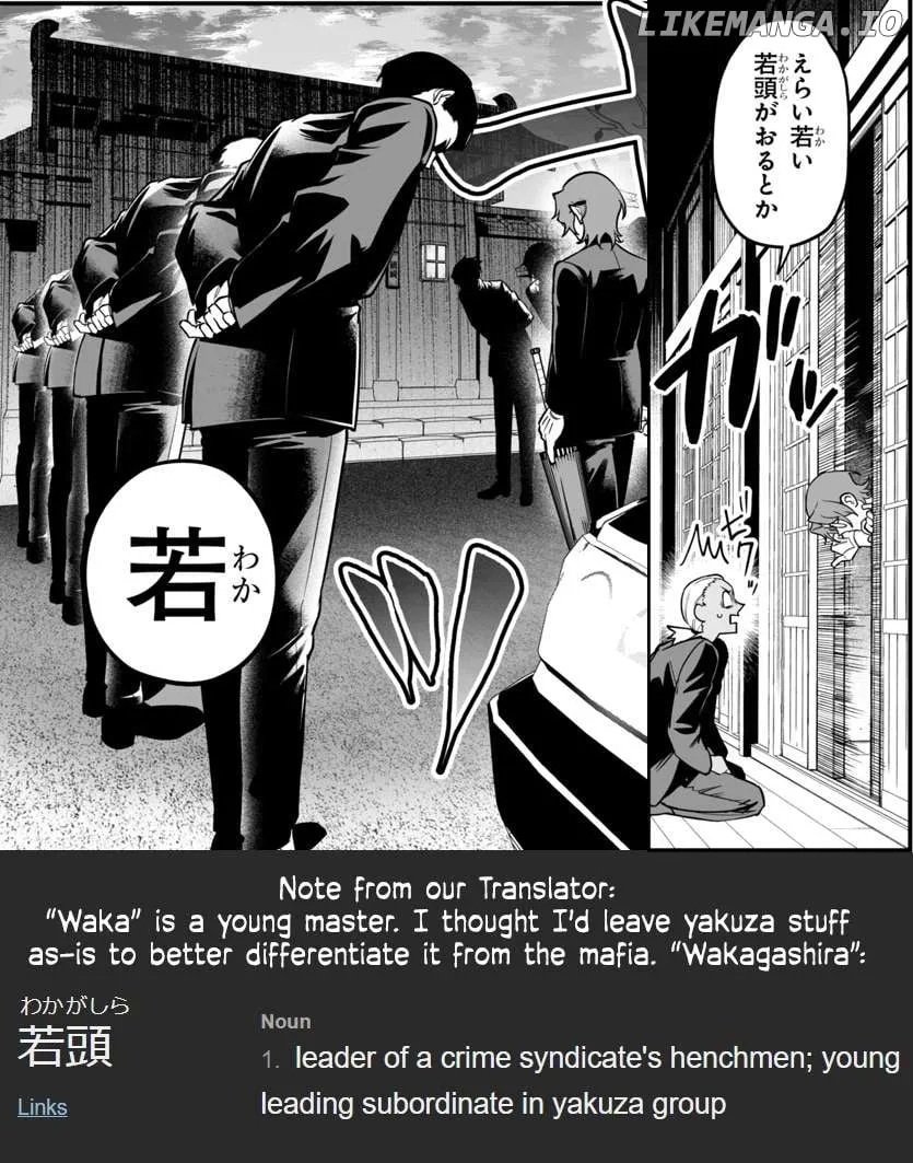 Mairimashita! Iruma-kun Mafia AU Chapter 19 page 49 - 