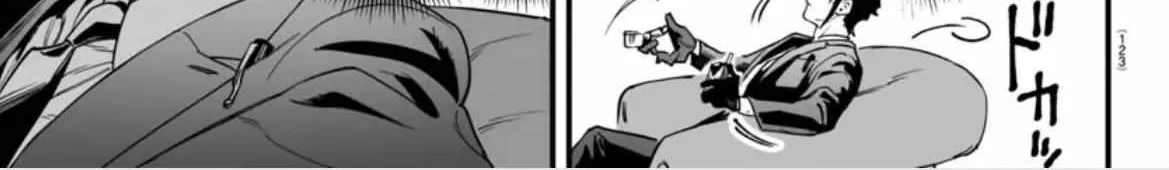 Mairimashita! Iruma-kun Mafia AU Chapter 2 page 101 - 