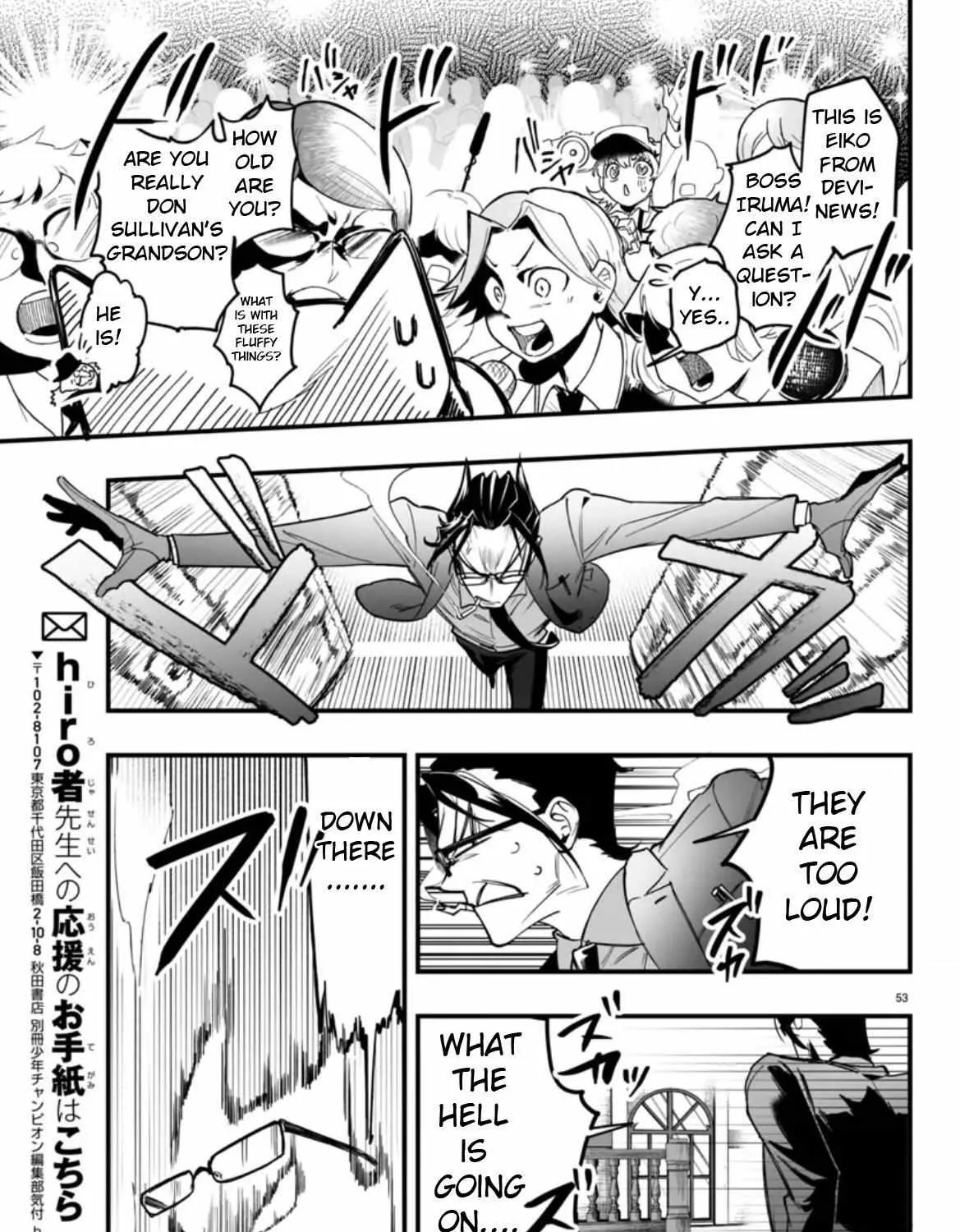 Mairimashita! Iruma-kun Mafia AU Chapter 2 page 104 - 