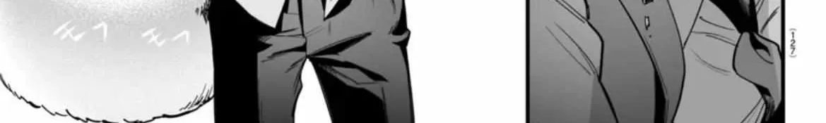 Mairimashita! Iruma-kun Mafia AU Chapter 2 page 109 - 