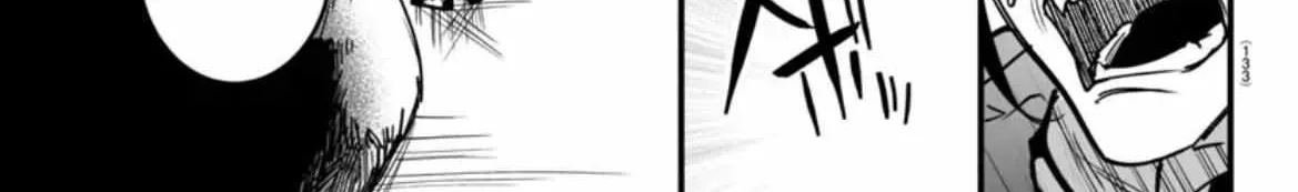 Mairimashita! Iruma-kun Mafia AU Chapter 2 page 121 - 