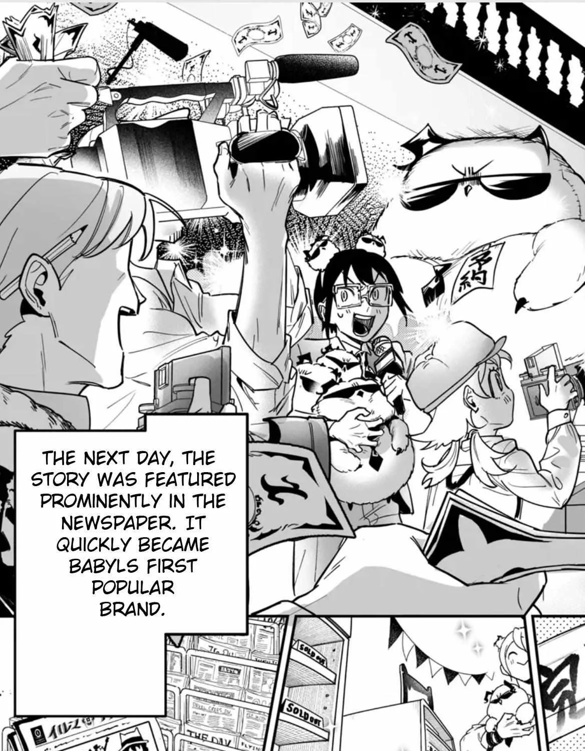 Mairimashita! Iruma-kun Mafia AU Chapter 2 page 129 - 