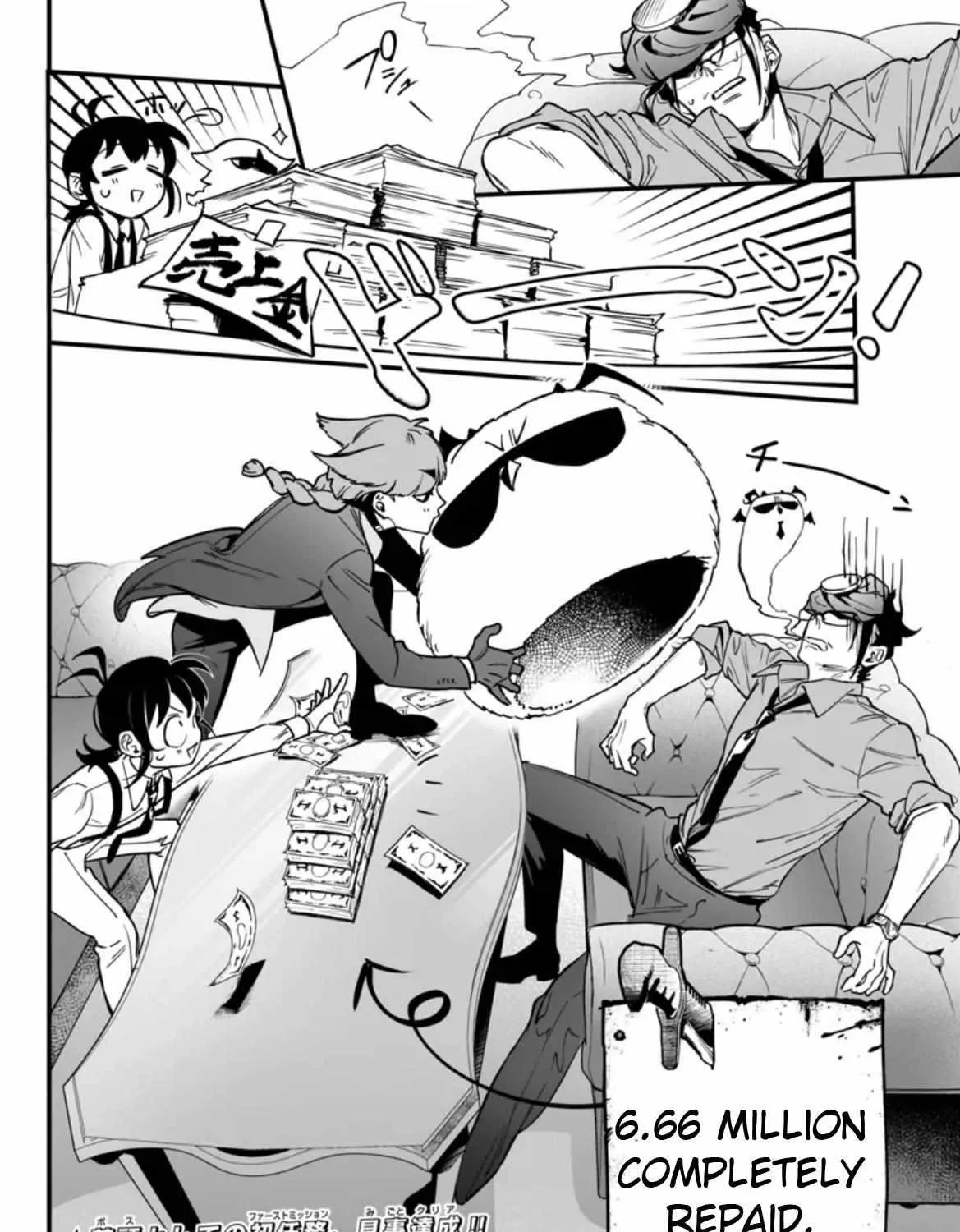 Mairimashita! Iruma-kun Mafia AU Chapter 2 page 131 - 