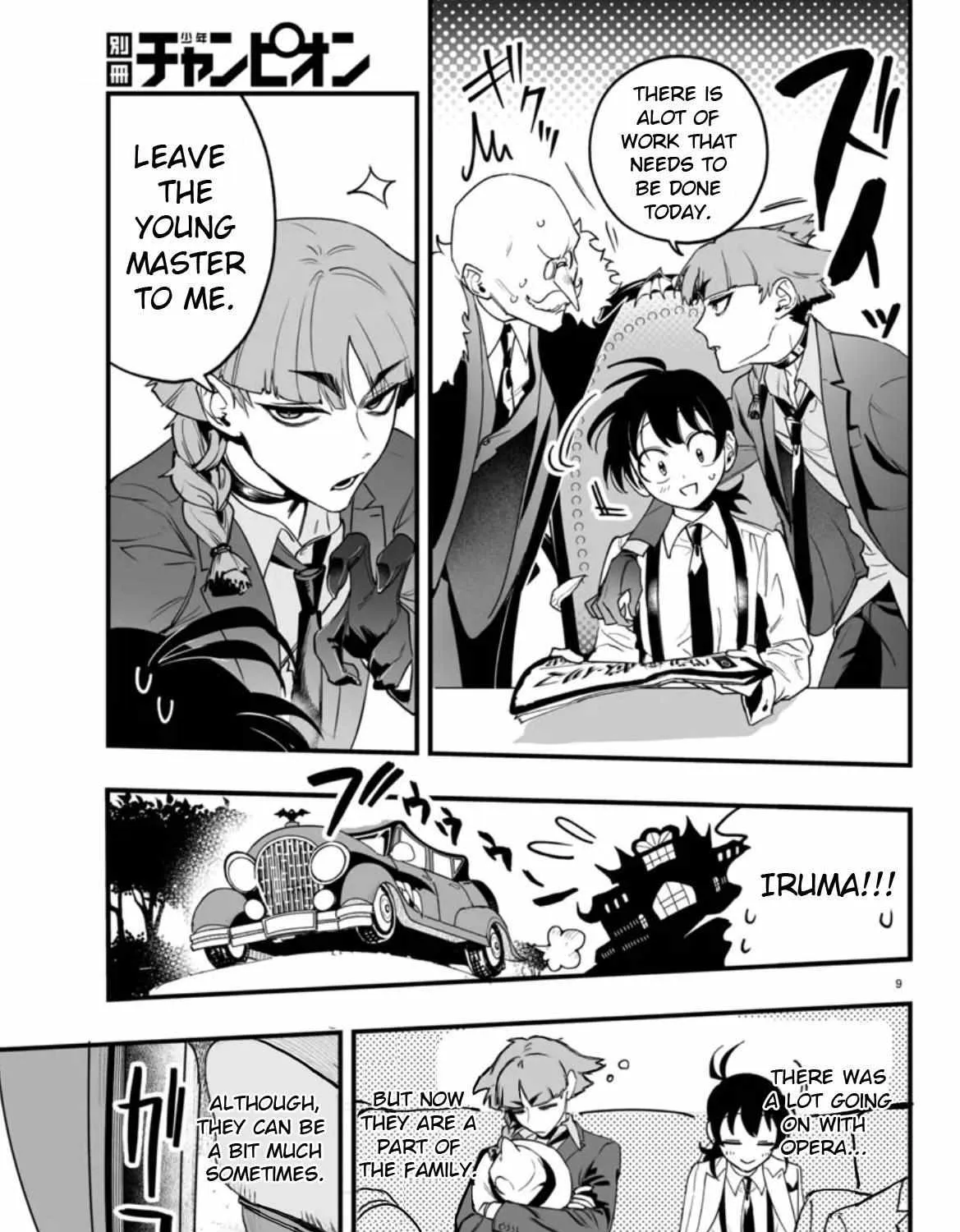 Mairimashita! Iruma-kun Mafia AU Chapter 2 page 16 - 