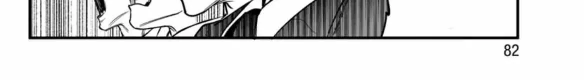 Mairimashita! Iruma-kun Mafia AU Chapter 2 page 19 - 