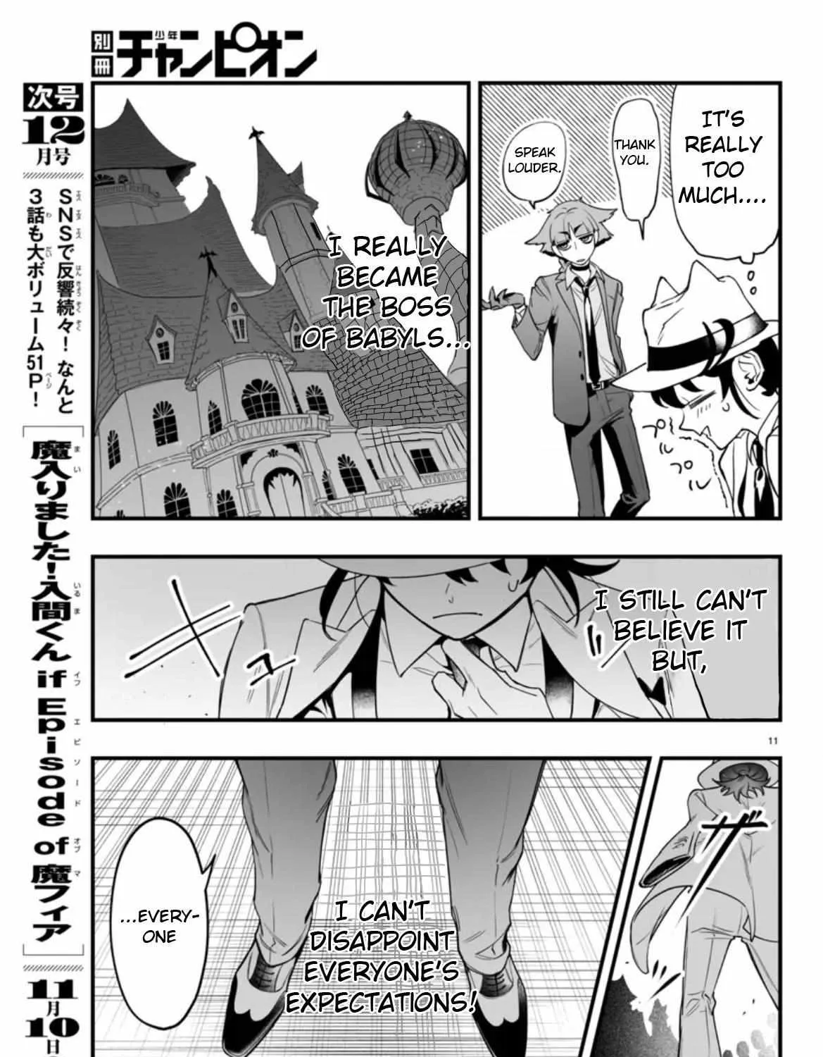Mairimashita! Iruma-kun Mafia AU Chapter 2 page 20 - 
