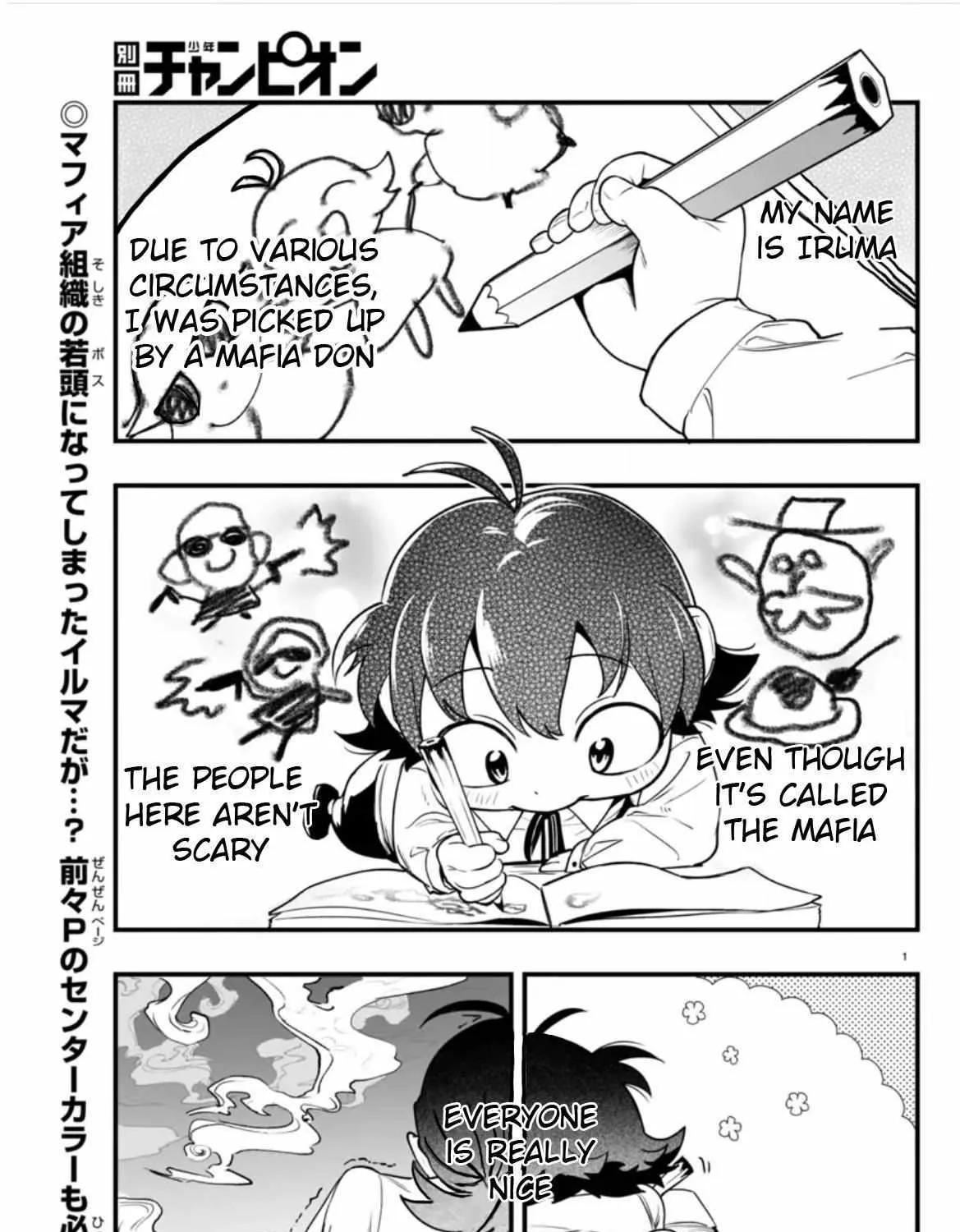 Mairimashita! Iruma-kun Mafia AU Chapter 2 page 3 - 