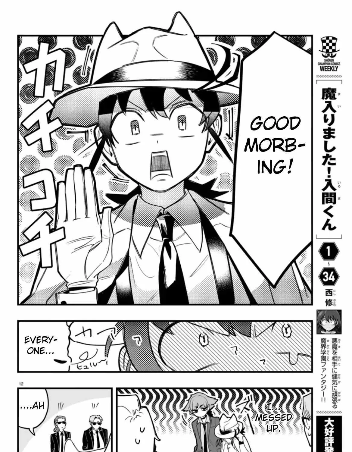 Mairimashita! Iruma-kun Mafia AU Chapter 2 page 22 - 