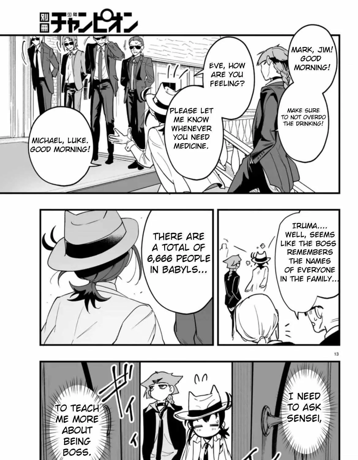 Mairimashita! Iruma-kun Mafia AU Chapter 2 page 24 - 