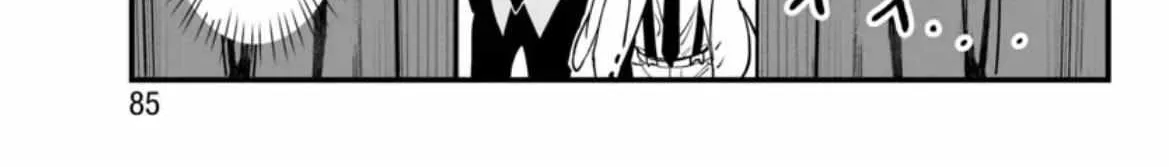 Mairimashita! Iruma-kun Mafia AU Chapter 2 page 25 - 
