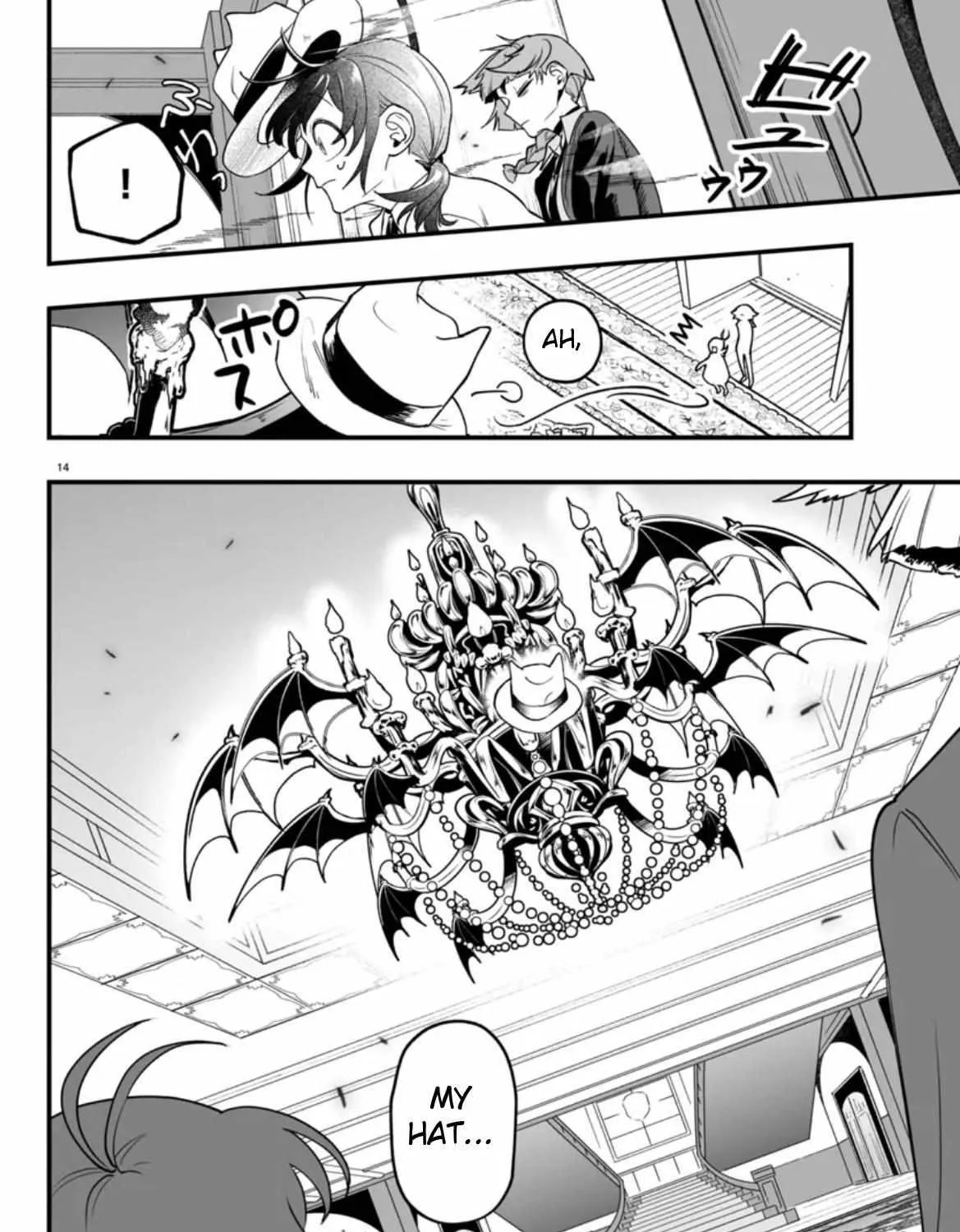 Mairimashita! Iruma-kun Mafia AU Chapter 2 page 26 - 