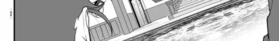Mairimashita! Iruma-kun Mafia AU Chapter 2 page 27 - 