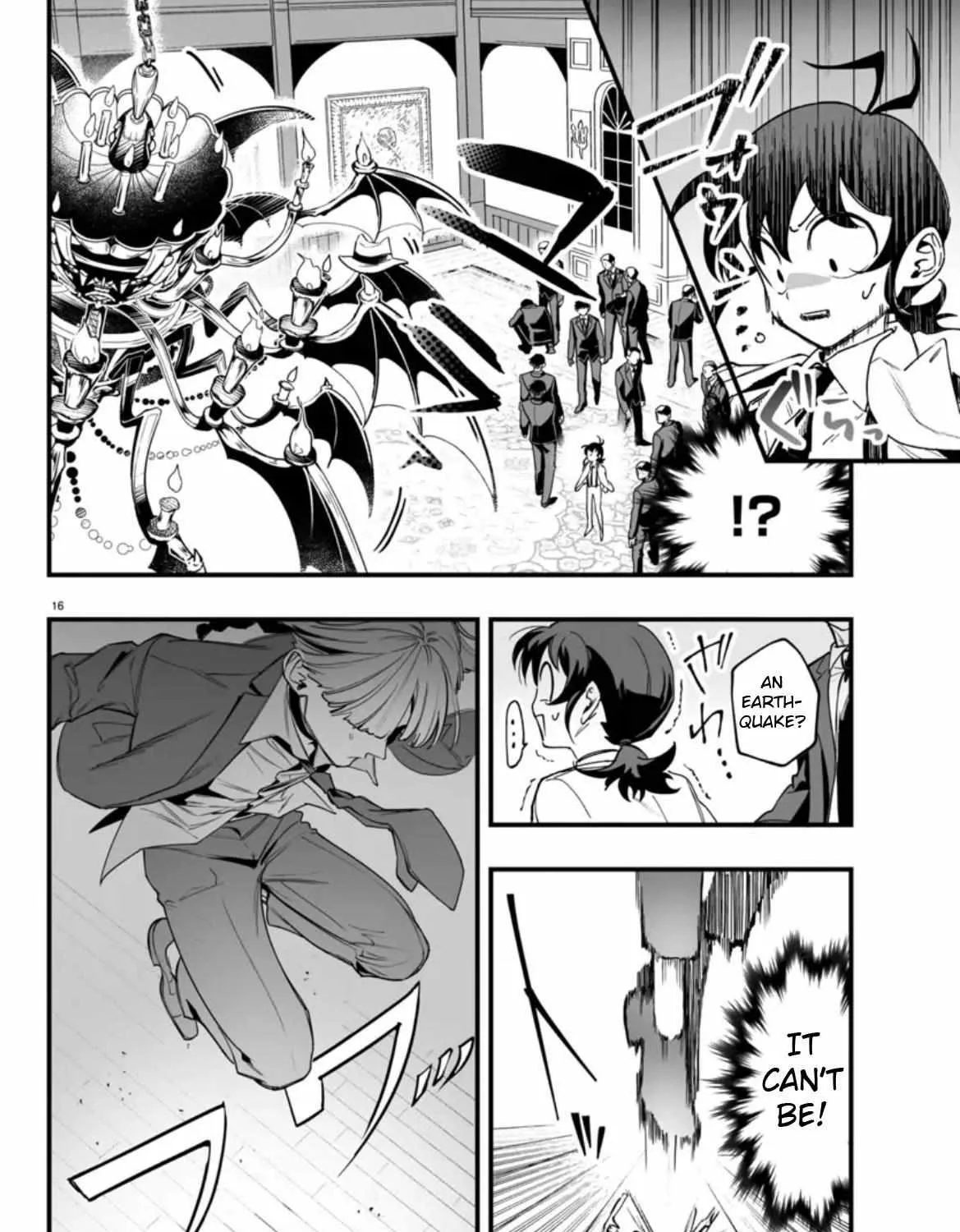 Mairimashita! Iruma-kun Mafia AU Chapter 2 page 30 - 