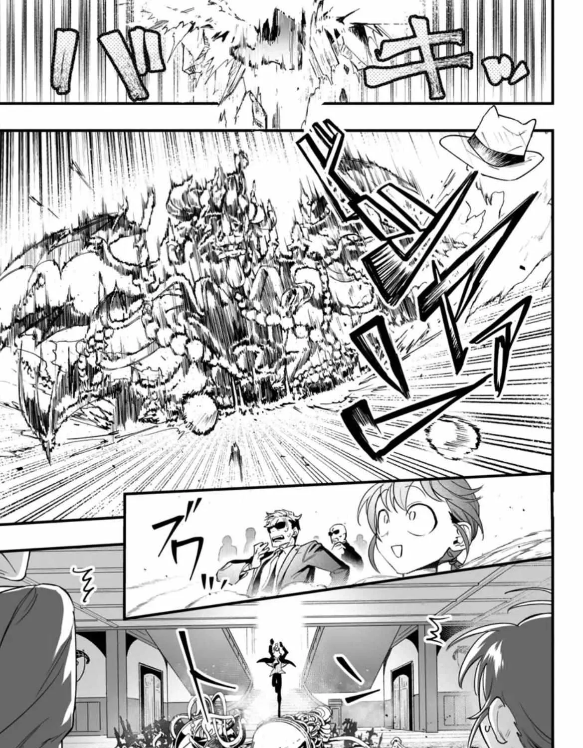 Mairimashita! Iruma-kun Mafia AU Chapter 2 page 32 - 