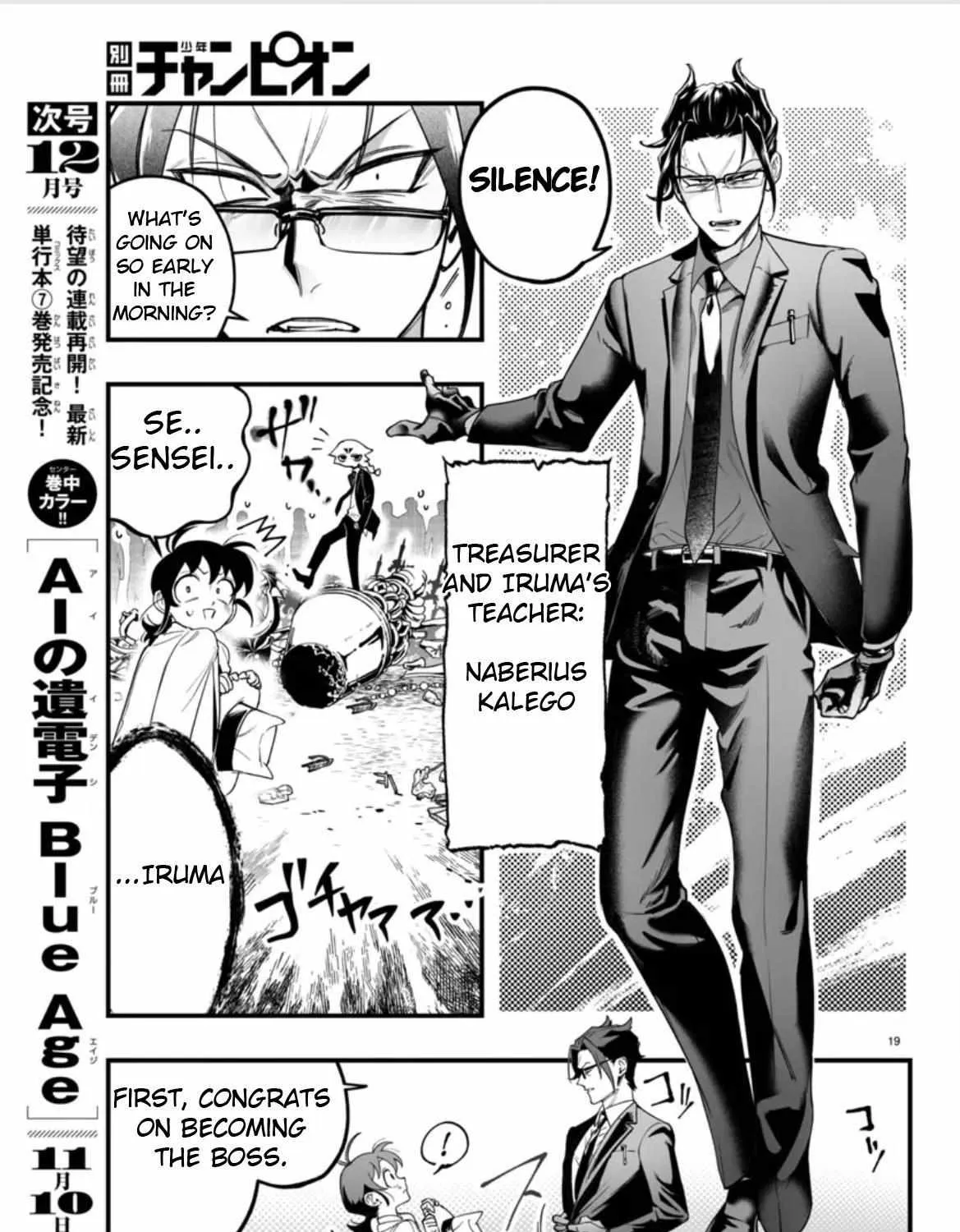 Mairimashita! Iruma-kun Mafia AU Chapter 2 page 36 - 