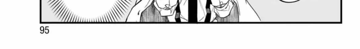 Mairimashita! Iruma-kun Mafia AU Chapter 2 page 45 - 