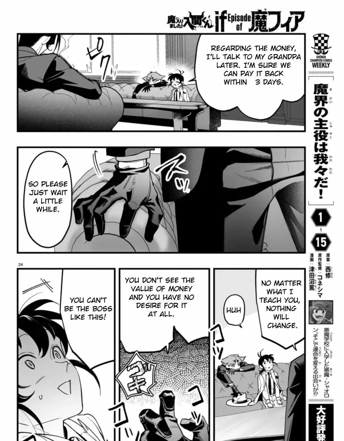 Mairimashita! Iruma-kun Mafia AU Chapter 2 page 46 - 