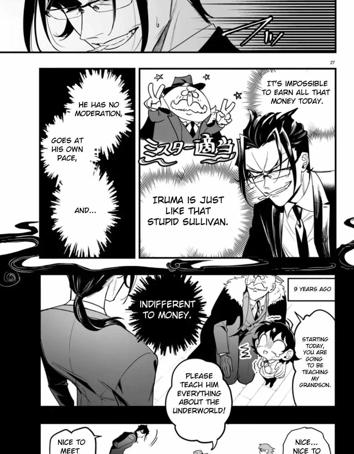 Mairimashita! Iruma-kun Mafia AU Chapter 2 page 52 - 