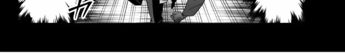 Mairimashita! Iruma-kun Mafia AU Chapter 2 page 55 - 